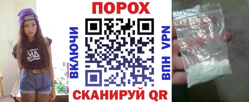 Amphetamine Розовый  mega зеркало  Руза 