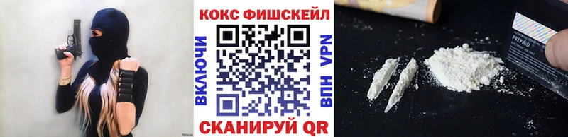 KRAKEN ONION  Руза  КОКАИН Перу 