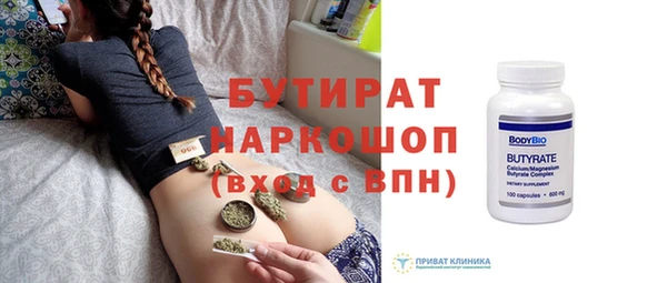 ECSTASY Дубна