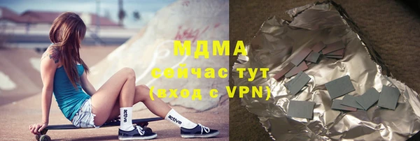 твердый Покров