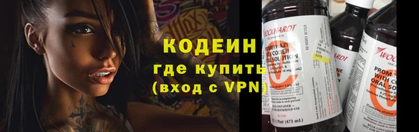твердый Покров