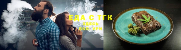 крисы Покачи