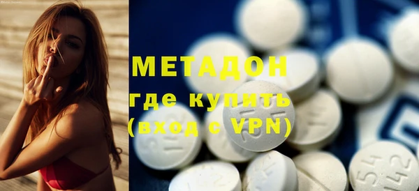 крисы Покачи