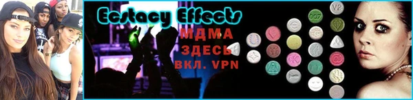 твердый Покров