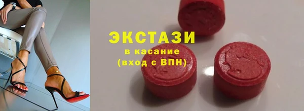 твердый Покровск