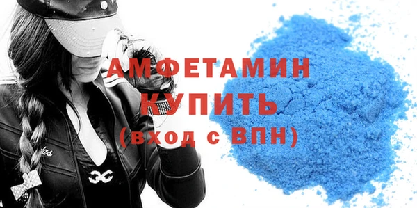 твердый Покров