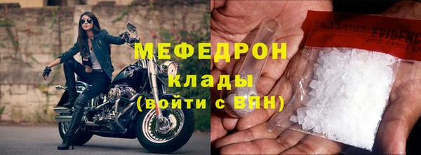 твердый Покров