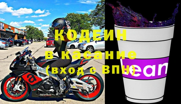 твердый Покров