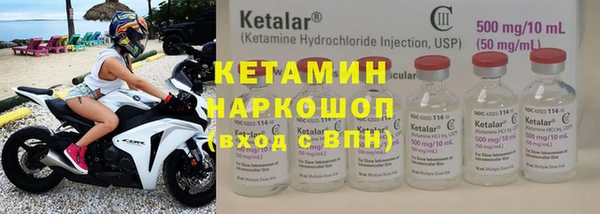 крисы Покачи