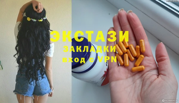 твердый Покров