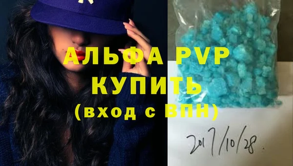 твердый Покров