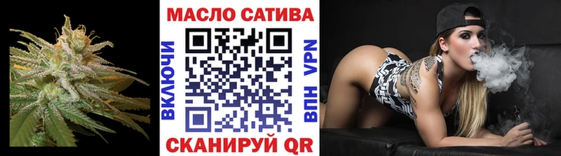 блэк спрут ССЫЛКА  Руза  сайты даркнета состав  Дистиллят ТГК вейп с тгк 