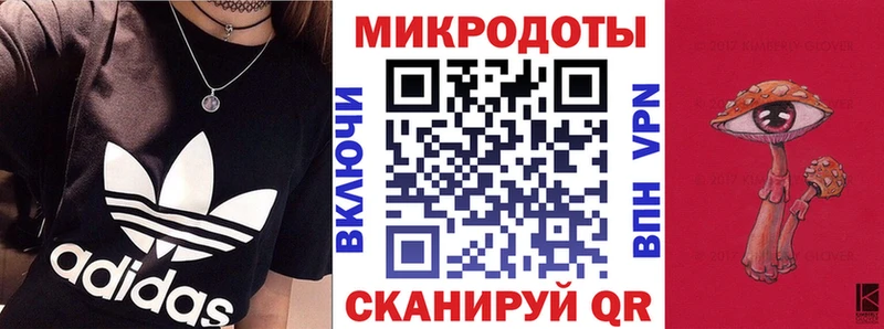 Псилоцибиновые грибы MAGIC MUSHROOMS  Руза 